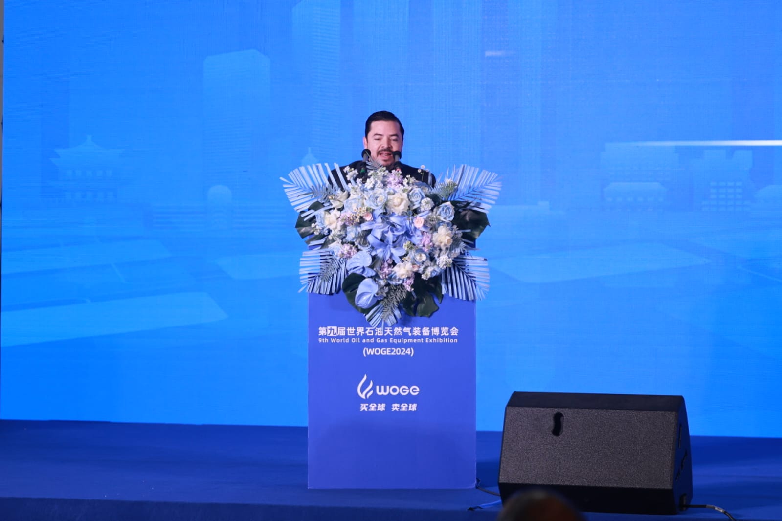 Inaugura José Ramón Silva el WOGE 2024 en la República Popular China